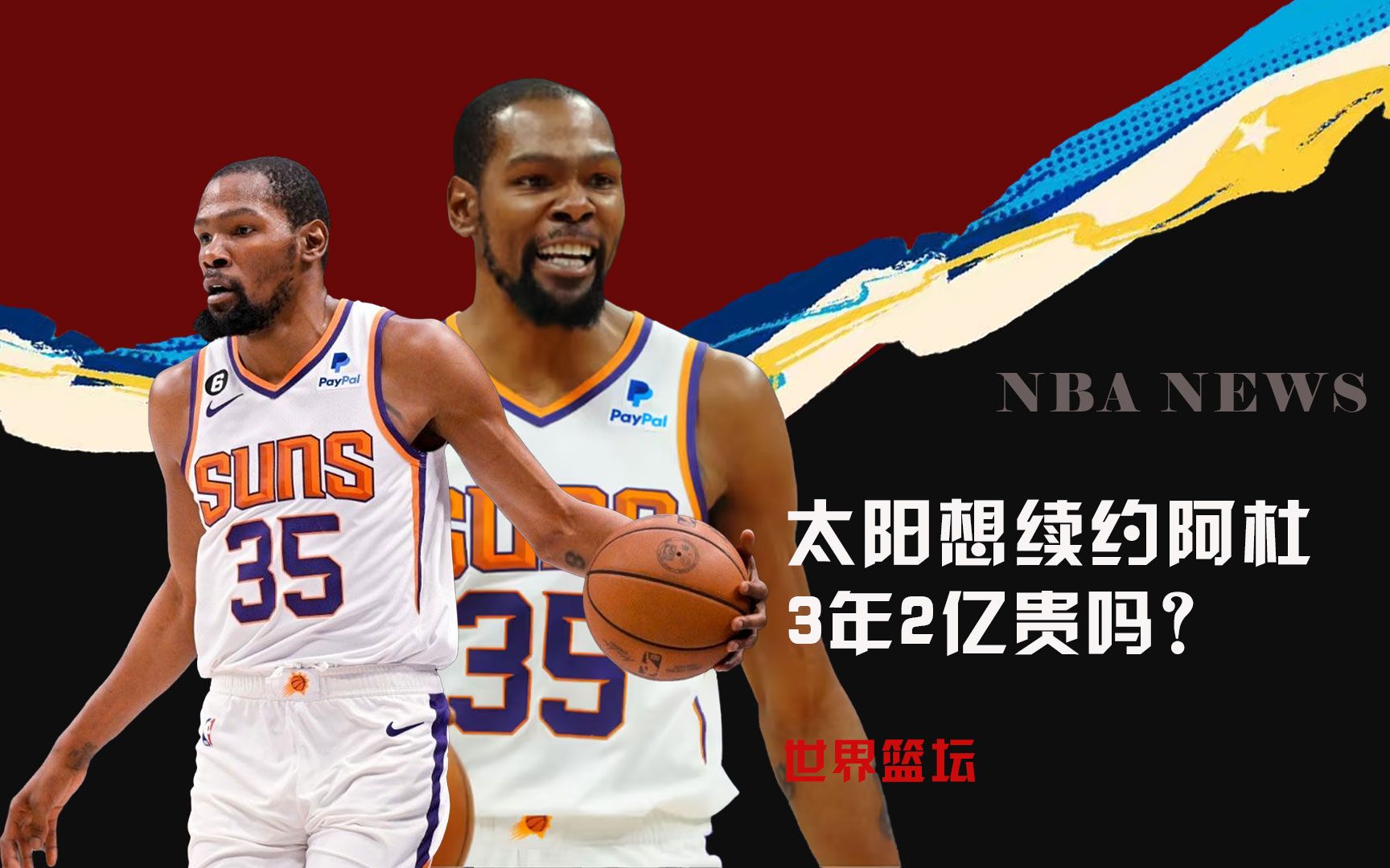 回顾一下
